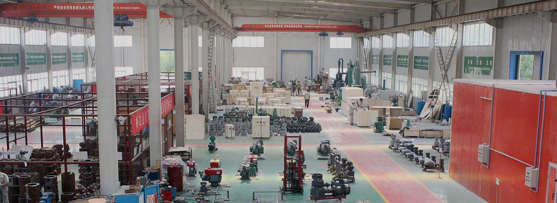 3000m² Plant Area